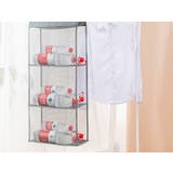 バッグ収納 吊り下げ カバン収納 | PlusNao | 詳細画像8 