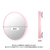 拡大鏡 吸盤付き 卓上ミラー | PlusNao | 詳細画像20 