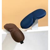 アイマスク 立体 3D | PlusNao | 詳細画像4