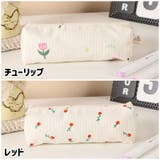 ペンケース 筆箱 ふでばこ | PlusNao | 詳細画像18