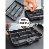 ルアーケース 釣り針ケース ツールケース | PlusNao | 詳細画像6 