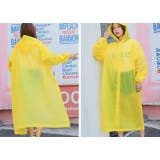 レインコート 雨具 カッパ | PlusNao | 詳細画像5 