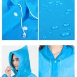 レインコート 雨具 カッパ | PlusNao | 詳細画像7 