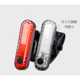 テールライト 自転車用 テールランプ | PlusNao | 詳細画像8