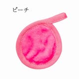 メイク落とし用パフ メイク落とし用ミトン 洗顔パフ | PlusNao | 詳細画像12 