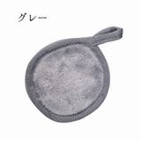 メイク落とし用パフ メイク落とし用ミトン 洗顔パフ | PlusNao | 詳細画像14 