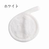 メイク落とし用パフ メイク落とし用ミトン 洗顔パフ | PlusNao | 詳細画像15 