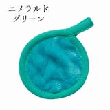 メイク落とし用パフ メイク落とし用ミトン 洗顔パフ | PlusNao | 詳細画像7 