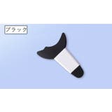 マスカラガード まつ毛メイク用 アイシャドウシールド | PlusNao | 詳細画像17 