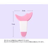 マスカラガード まつ毛メイク用 アイシャドウシールド | PlusNao | 詳細画像20 