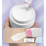 マスカラガード まつ毛メイク用 アイシャドウシールド | PlusNao | 詳細画像8 