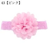 ヘアバンド ヘッドバンド ヘアアクセサリー | PlusNao | 詳細画像11 