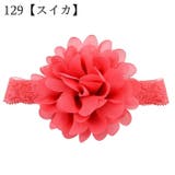 ヘアバンド ヘッドバンド ヘアアクセサリー | PlusNao | 詳細画像15 