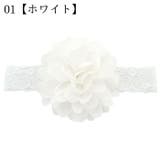 ヘアバンド ヘッドバンド ヘアアクセサリー | PlusNao | 詳細画像3 