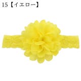 ヘアバンド ヘッドバンド ヘアアクセサリー | PlusNao | 詳細画像6 