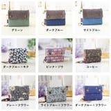 財布 三つ折り 花 | PlusNao | 詳細画像19 