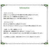 ウォールステッカー 壁 ウォール | PlusNao | 詳細画像8