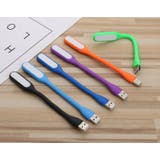 USBライト LEDライト USB接続 | PlusNao | 詳細画像2