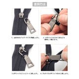 ジッパータブ 2個セット ジッパープル | PlusNao | 詳細画像5