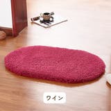 玄関マット フロアマット 室内用 | PlusNao | 詳細画像12