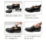 シューズキーパー 1足セット 2個セット | PlusNao | 詳細画像16