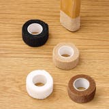 椅子脚カバーテープ イス チェア用部品 | PlusNao | 詳細画像6