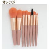 メイクブラシセット 8本セット レディース | PlusNao | 詳細画像12 