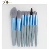 メイクブラシセット 8本セット レディース | PlusNao | 詳細画像13 