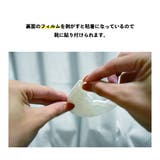 ヒールプロテクター 2枚セット 1足分 | PlusNao | 詳細画像2