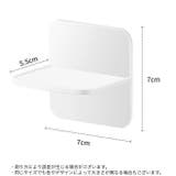 家具転倒防止器具 6個セット 固定器具 | PlusNao | 詳細画像11 