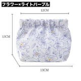 化粧ポーチ メイクポーチ ミニポーチ | PlusNao | 詳細画像7