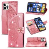 iPhoneケース スマホケース 手帳型 | PlusNao | 詳細画像2 