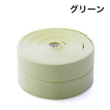 防水テープ 防カビテープ 隙間テープ | PlusNao | 詳細画像16 