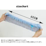 便座カバー トイレ用カバー O型 | PlusNao | 詳細画像19