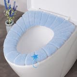 便座カバー トイレ用カバー O型 | PlusNao | 詳細画像4