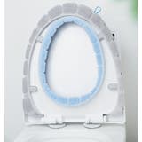 便座カバー トイレ用カバー O型 | PlusNao | 詳細画像6