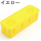 ケーブルボックス 電源タップ用 蓋付き | PlusNao | 詳細画像10 
