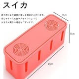 ケーブルボックス 電源タップ用 蓋付き | PlusNao | 詳細画像14 