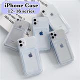 iPhoneケース スマートフォンケース スマホカバー | PlusNao | 詳細画像1 