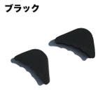 つま先インソール クッション 2個セット | PlusNao | 詳細画像13