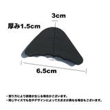 つま先インソール クッション 2個セット | PlusNao | 詳細画像15