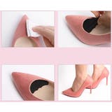 つま先インソール クッション 2個セット | PlusNao | 詳細画像4