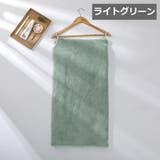 バスローブ ラップタオル タオルワンピース | PlusNao | 詳細画像12