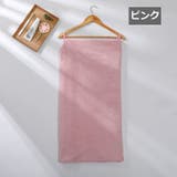 バスローブ ラップタオル タオルワンピース | PlusNao | 詳細画像9