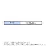 メガネケース 眼鏡ケース サングラスケース | PlusNao | 詳細画像14 