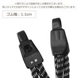 荷台用ゴムロープ 自転車 バイク | PlusNao | 詳細画像4
