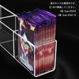 コレクションケース ディスプレイスタンド 展示台 | PlusNao | 詳細画像3