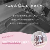 哺乳瓶スタンド 哺乳瓶ラック 水切り | PlusNao | 詳細画像3 