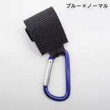 ベビーカー用フック 単品 1個 | PlusNao | 詳細画像13 