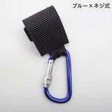 ベビーカー用フック 単品 1個 | PlusNao | 詳細画像17 